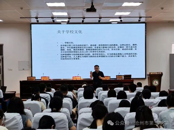 微信图片_20260830101006.jpg