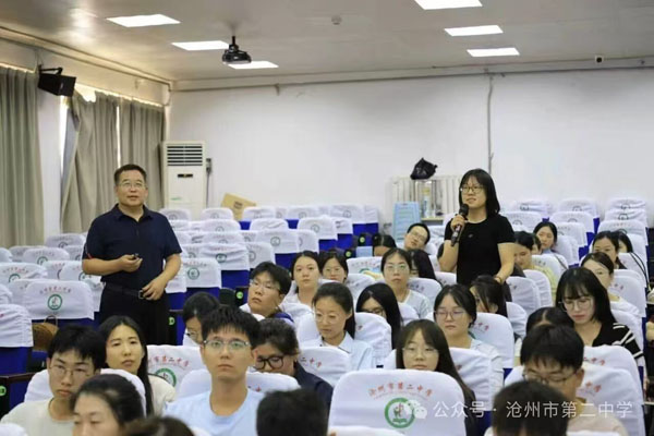 微信图片_20260830101007.jpg