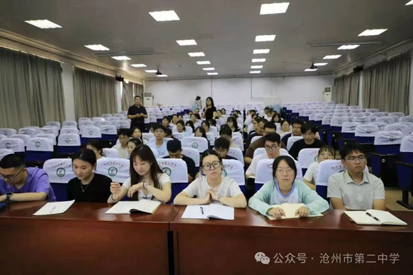 微信图片_202608301010071.jpg