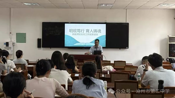 微信图片_20260830101757.jpg