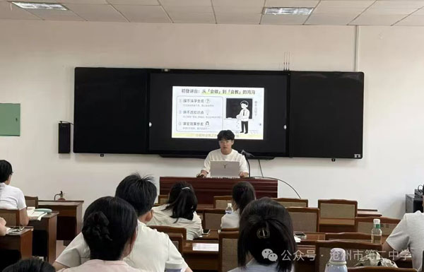 微信图片_20260830101801.jpg