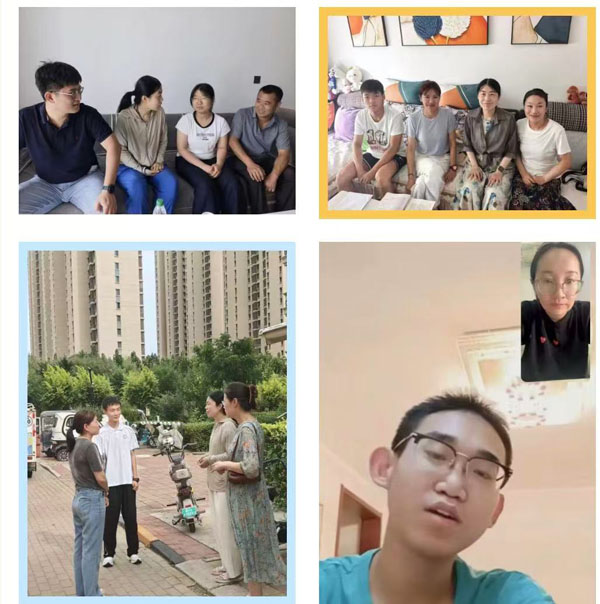 微信图片_20260830105220.jpg