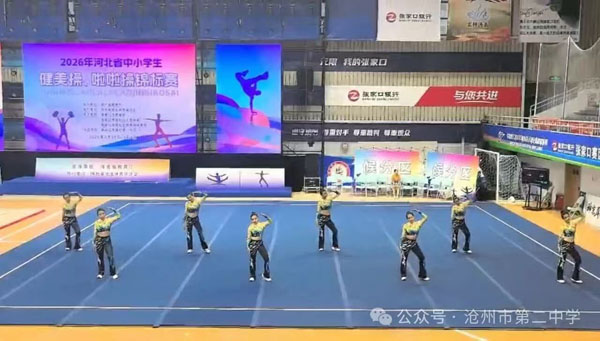 微信图片_20260830105559.jpg