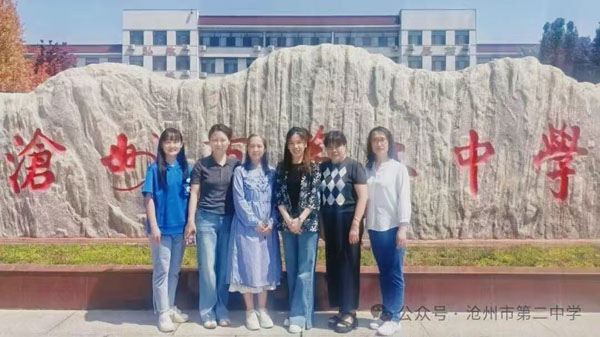 微信图片_202608301103221.jpg