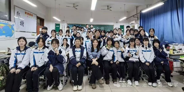 微信图片_20260830110322.jpg