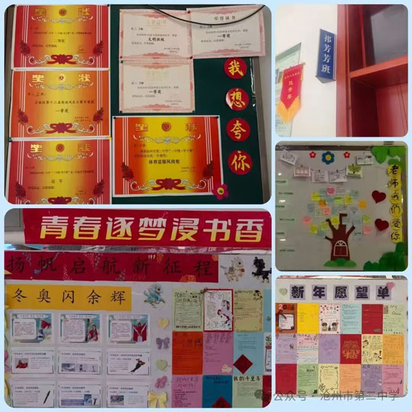 微信图片_20260830110325.jpg