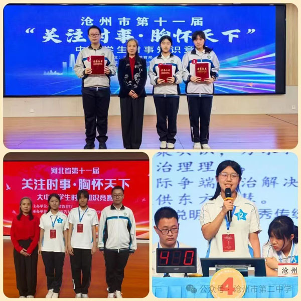 微信图片_20260830110327.jpg
