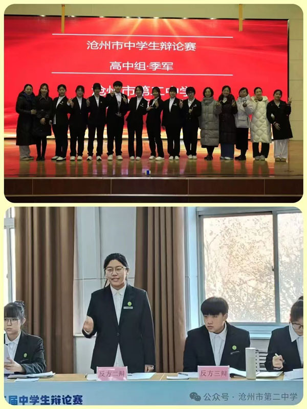微信图片_20260830110328.jpg