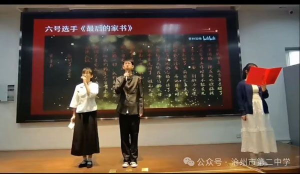 微信图片_202608301103281.jpg