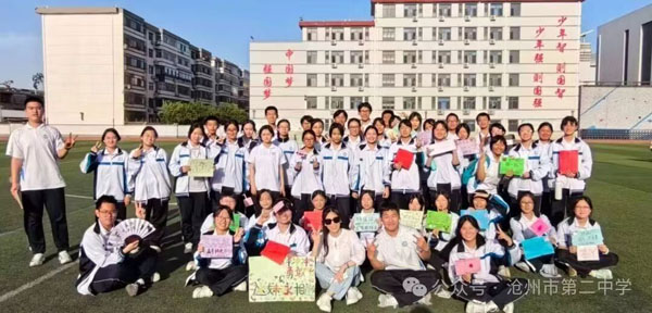 微信图片_20260830110329.jpg
