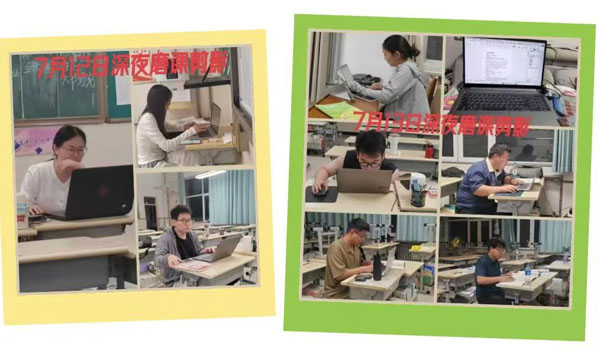 微信图片_20260831164114.jpg
