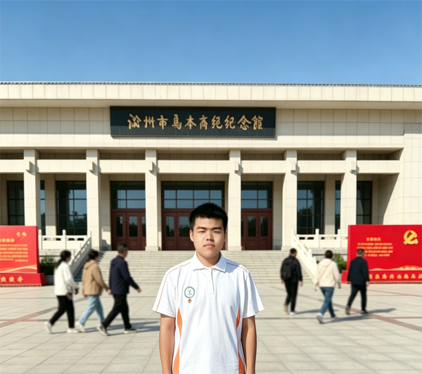 田家豪2.png