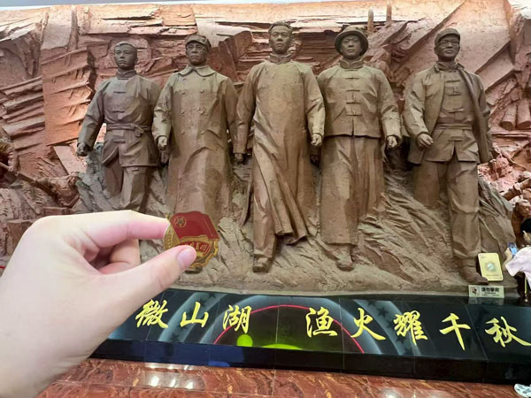 高熙贺.jpg