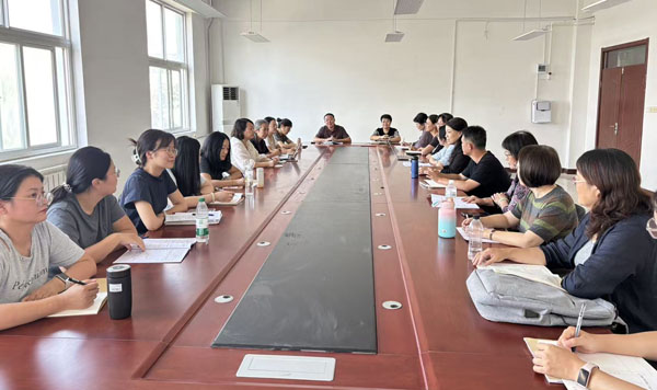 教学会议2.jpg