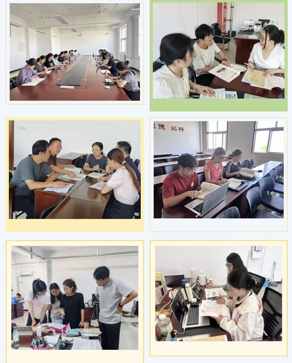 各组教研、.jpg
