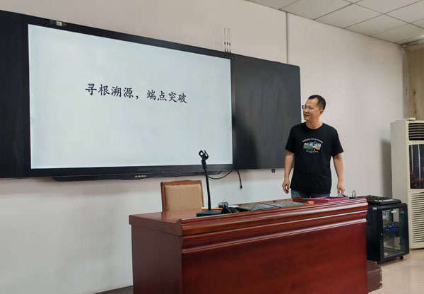 高三数学郭凤磊1.jpg