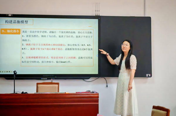 高三化学赵一平1.jpg