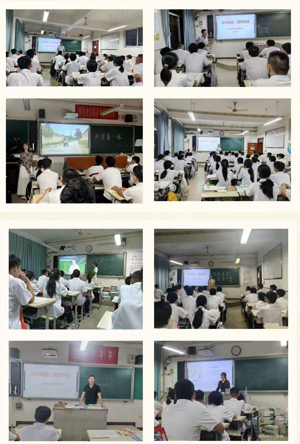 微信图片_20250919085145.jpg