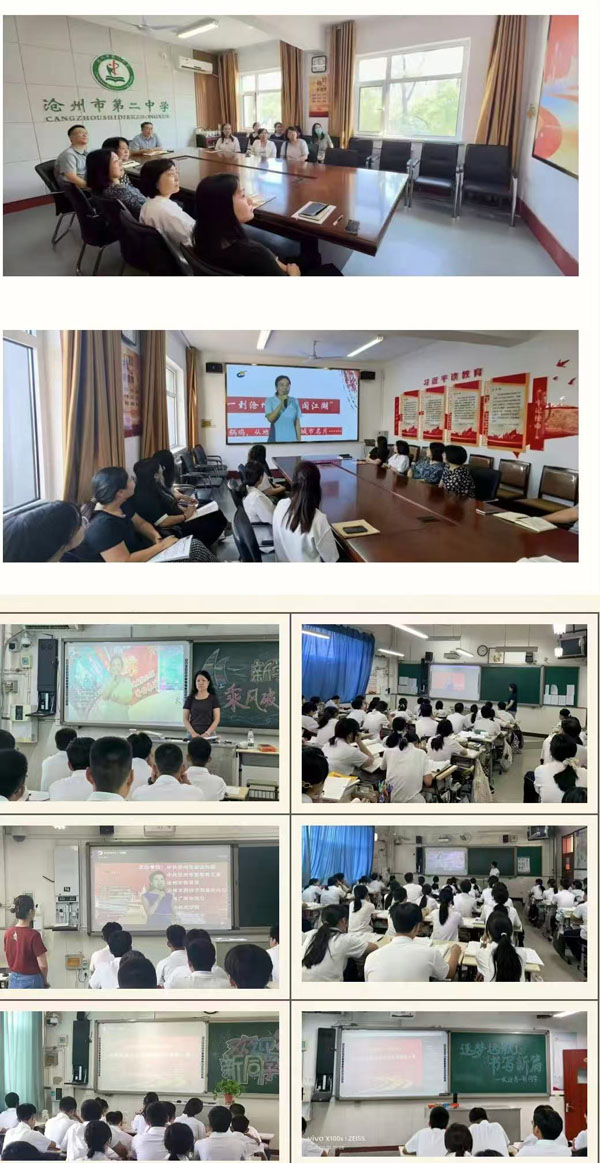 微信图片_20250919085147.jpg
