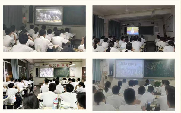 微信图片_20250919085148.jpg
