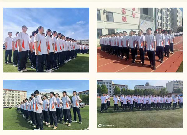 微信图片_20250919085149.jpg