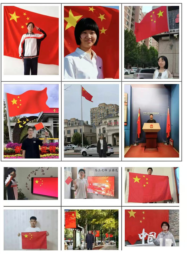 微信图片_20251016085334.jpg